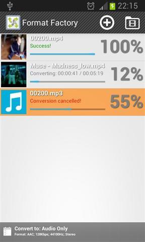 格式工厂转换器1