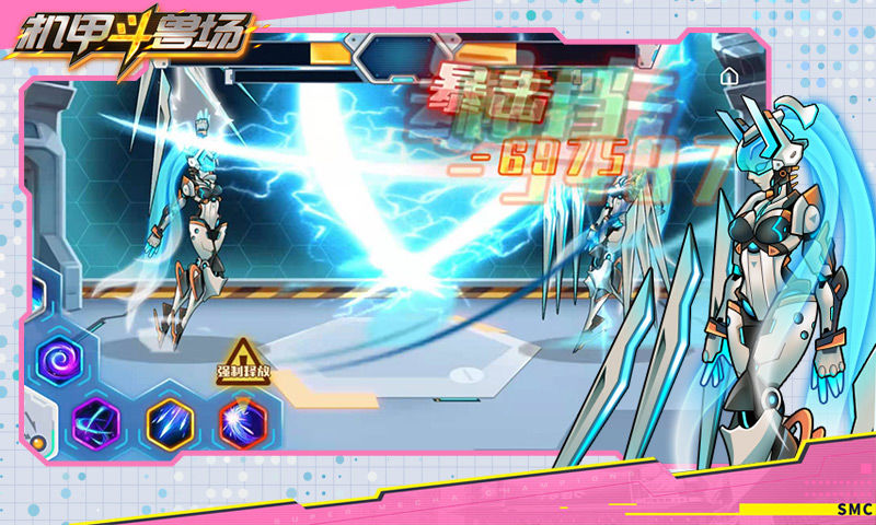 机甲斗兽场2024最新版2