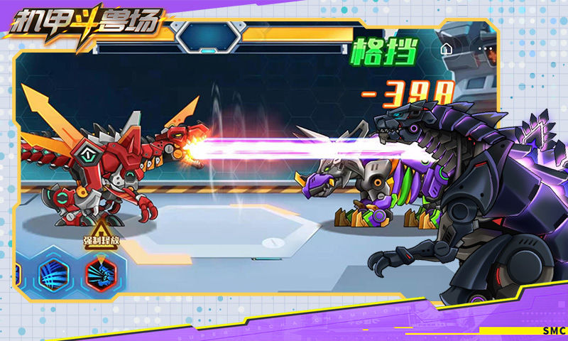 机甲斗兽场2024最新版1