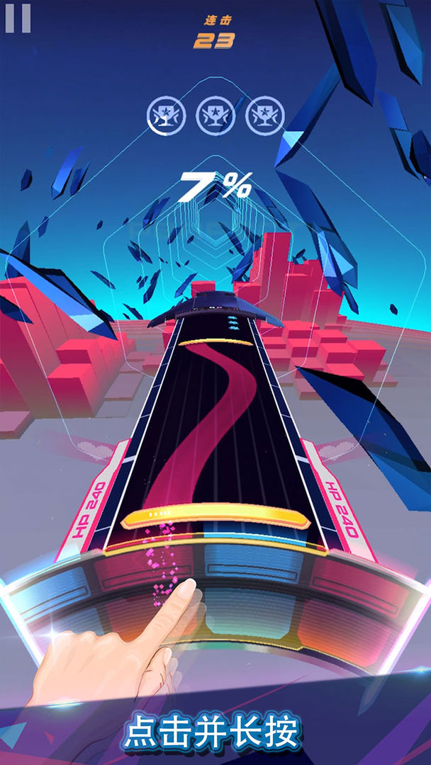 旋转节奏绿色版1