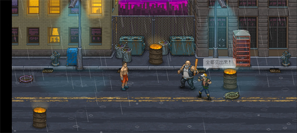 拳击俱乐部之拳坛之星1