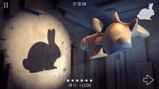 投影寻真 完整版1