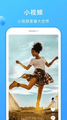 哆哆美剧去广告版2