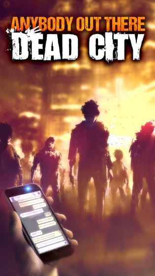 末日求生大逃亡1