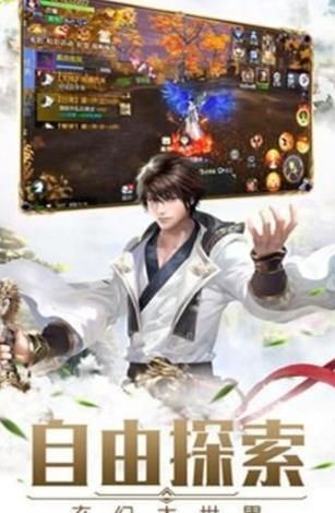 飞雪连天深渊挑战版2