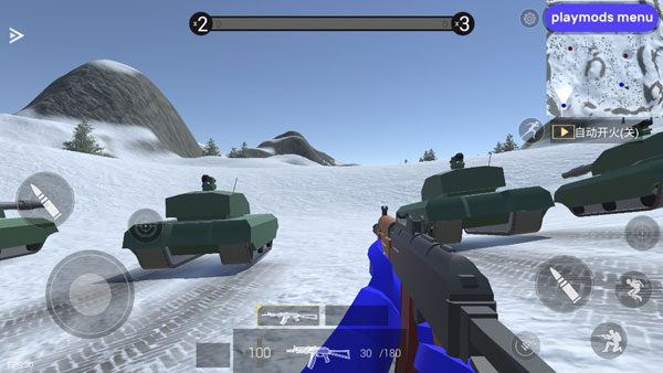 战地模拟器(无限武器)3