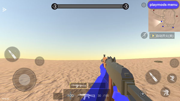 战地模拟器(无限武器)4