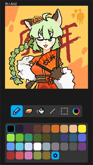 创游世界官方版5