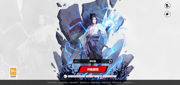 漫画群星大集结1