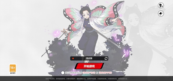 漫画群星大集结4