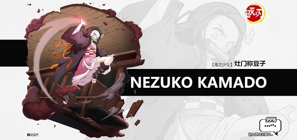 漫画群星大集结3