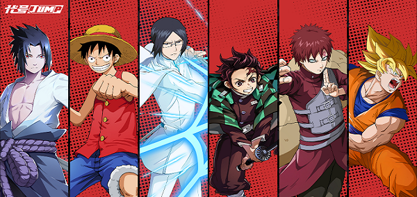 漫画群星大集结5