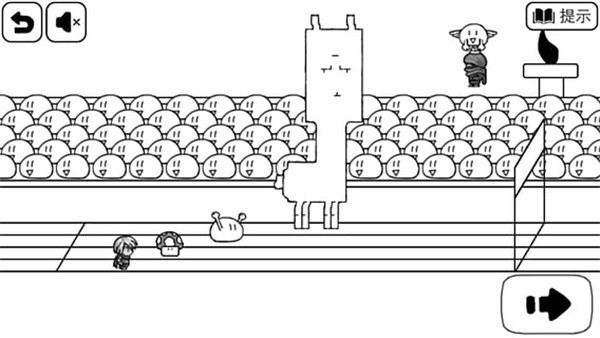 比较简单的大冒险2