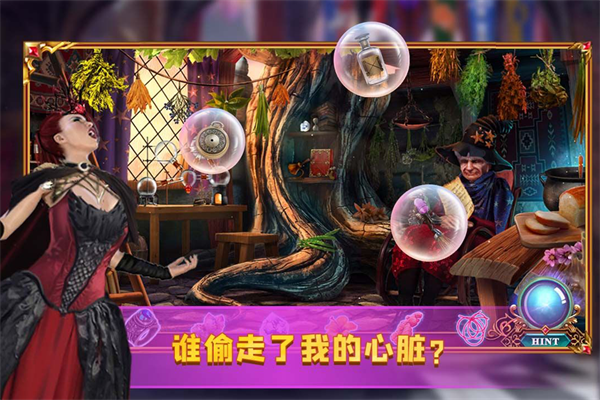 密室逃脱24末日危机2