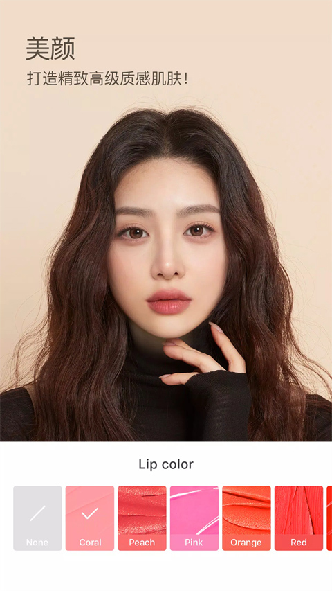 snow相机-2 snow相机