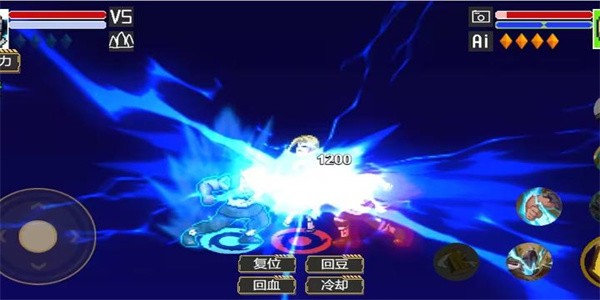 像素火影单机版3