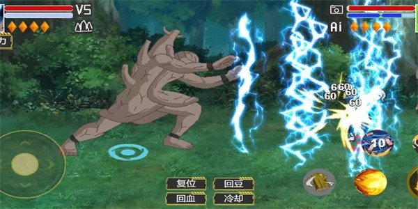 像素火影单机版4