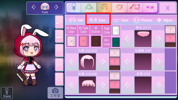 加查nox官方正版3