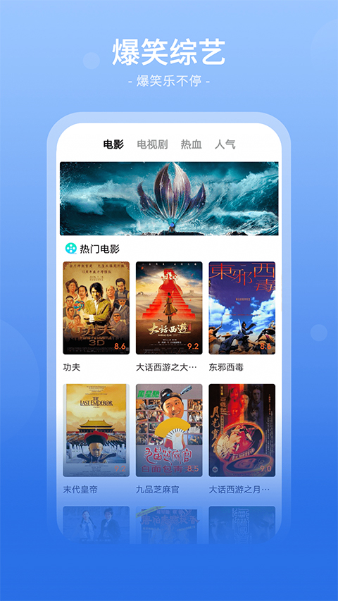 番茄影视大全-0 番茄影视大全