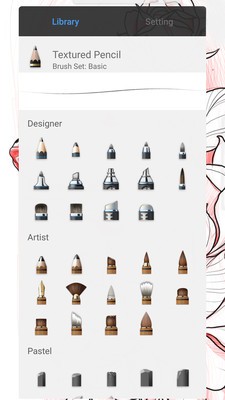 SketchBook官方版3