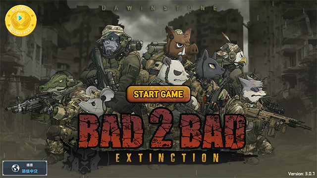 物种战争灭绝最新版1