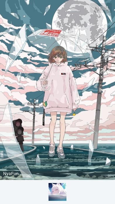 NyaFun动漫1