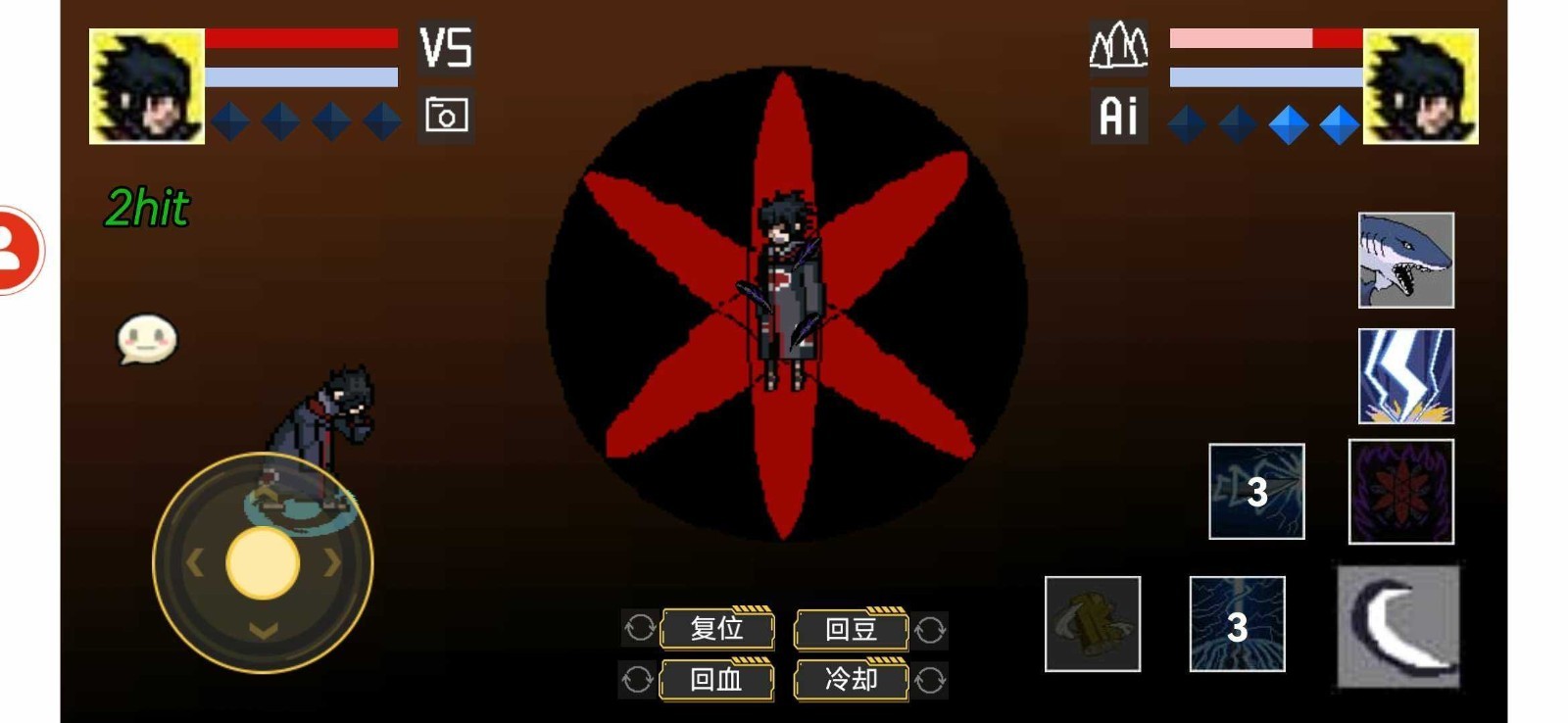 像素火影2024最新版1