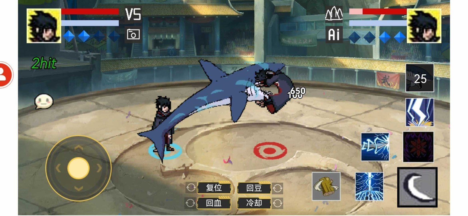 像素火影2024最新版3