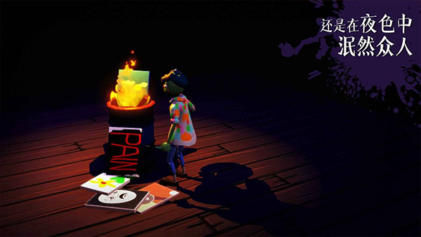 饥饿派画家手机版1