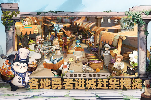 森之国度官网版-0 森之国度官网版