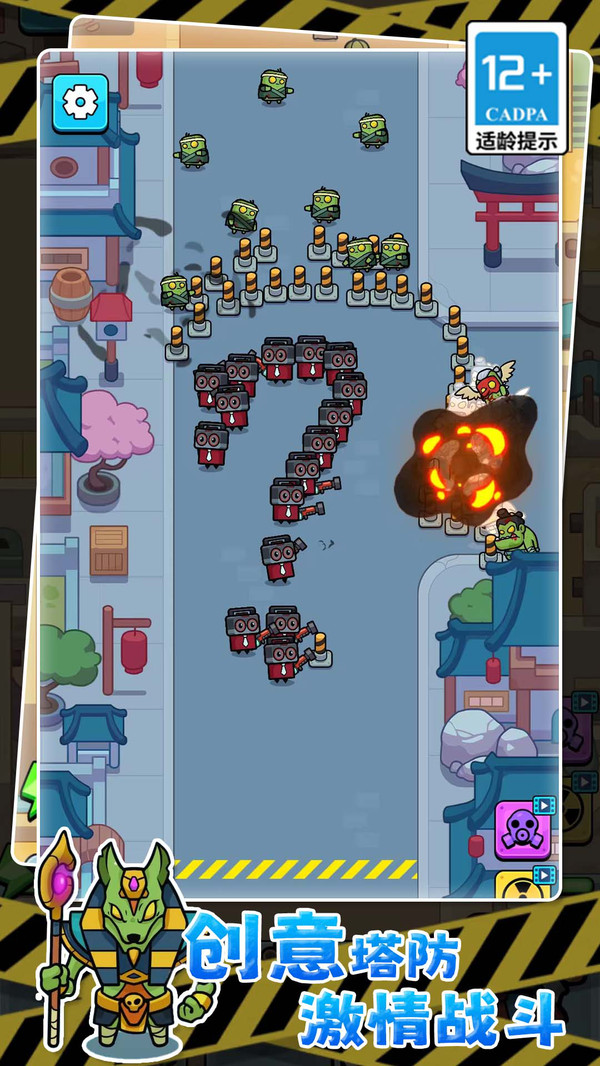 最强王者大乱斗3