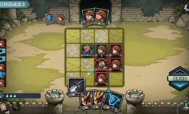 代号肉鸽流放之地4