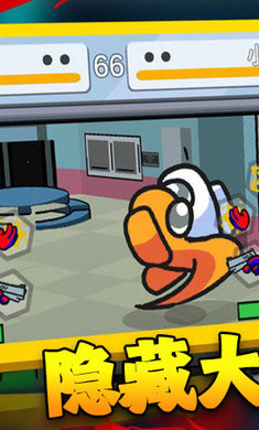 在我们当中太空杀2