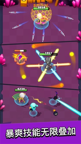 弓箭传说官网版3