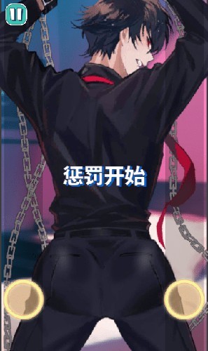 美股达人音游免费版截图4