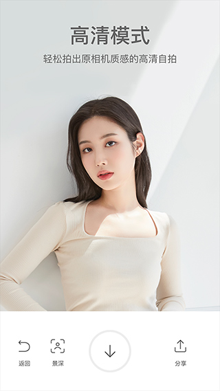 甜盐相机app-0 甜盐相机app