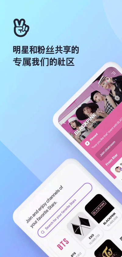 vlive-1 vlive
