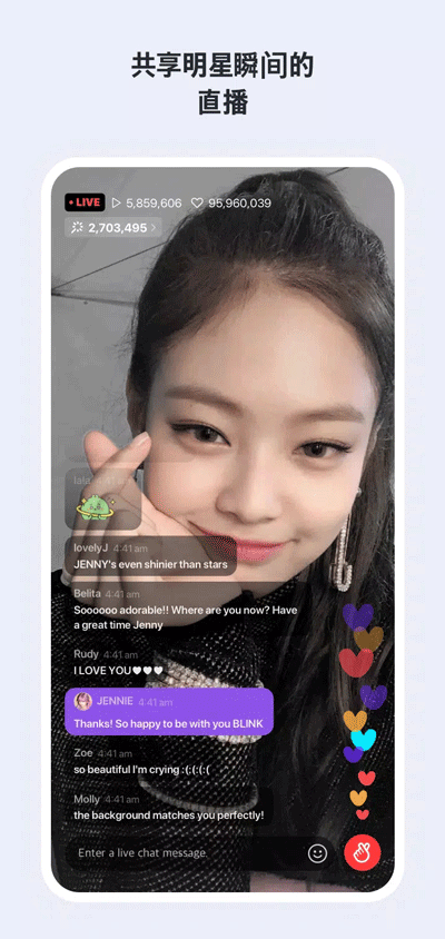 vlive-3 vlive