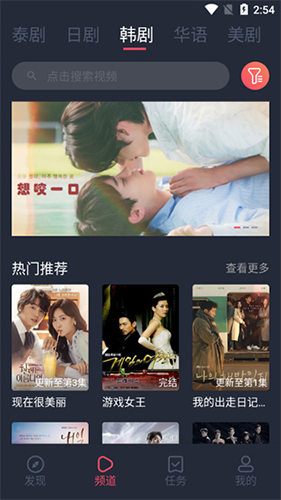 泰剧兔-2 泰剧兔