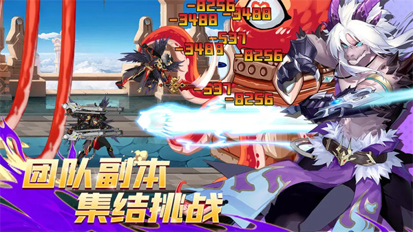 动物大联盟官网版3