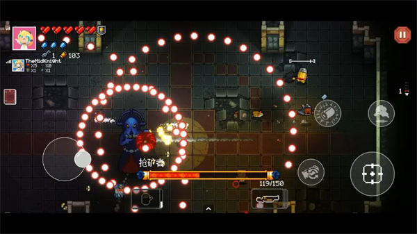 挺进地牢手机版1