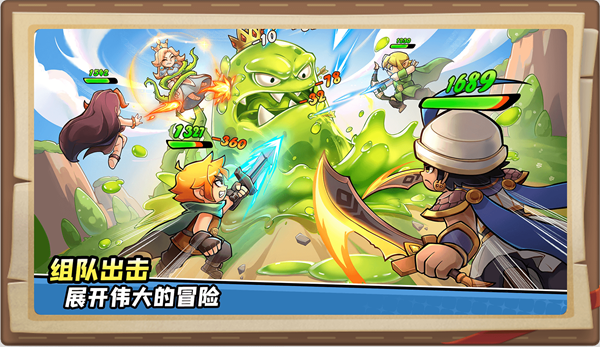 王国之歌英雄与征服2