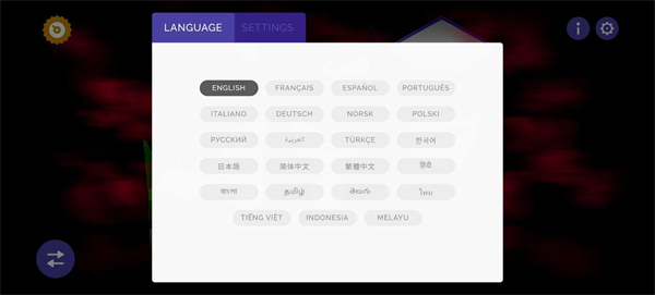 节奏盒子战争模组2