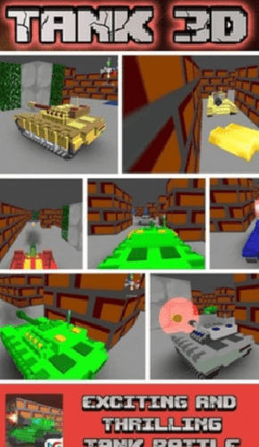 坦克大战单机版1