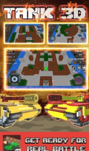 坦克大战单机版3