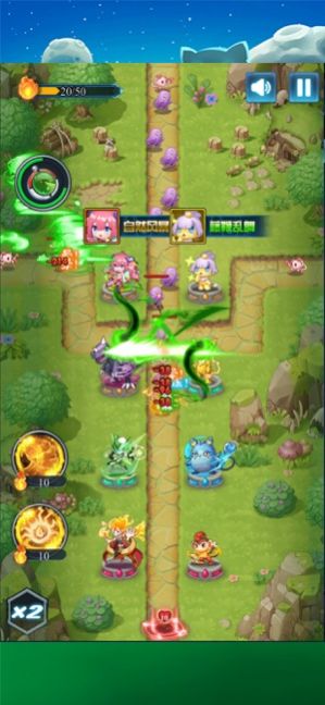 塔防精灵手游3