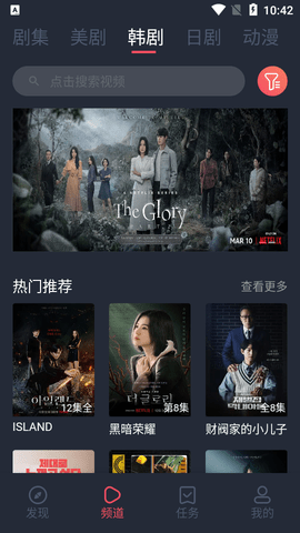 米兰影视-2 米兰影视