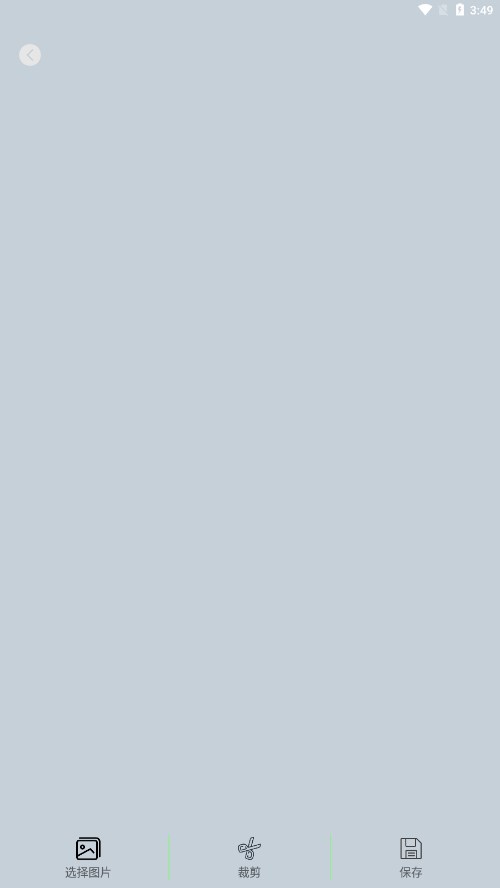 绿幕相机-0 绿幕相机