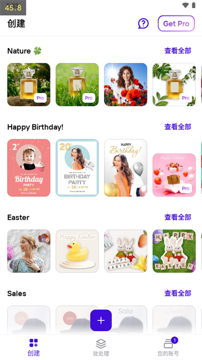 PhotoRoom-0 PhotoRoom