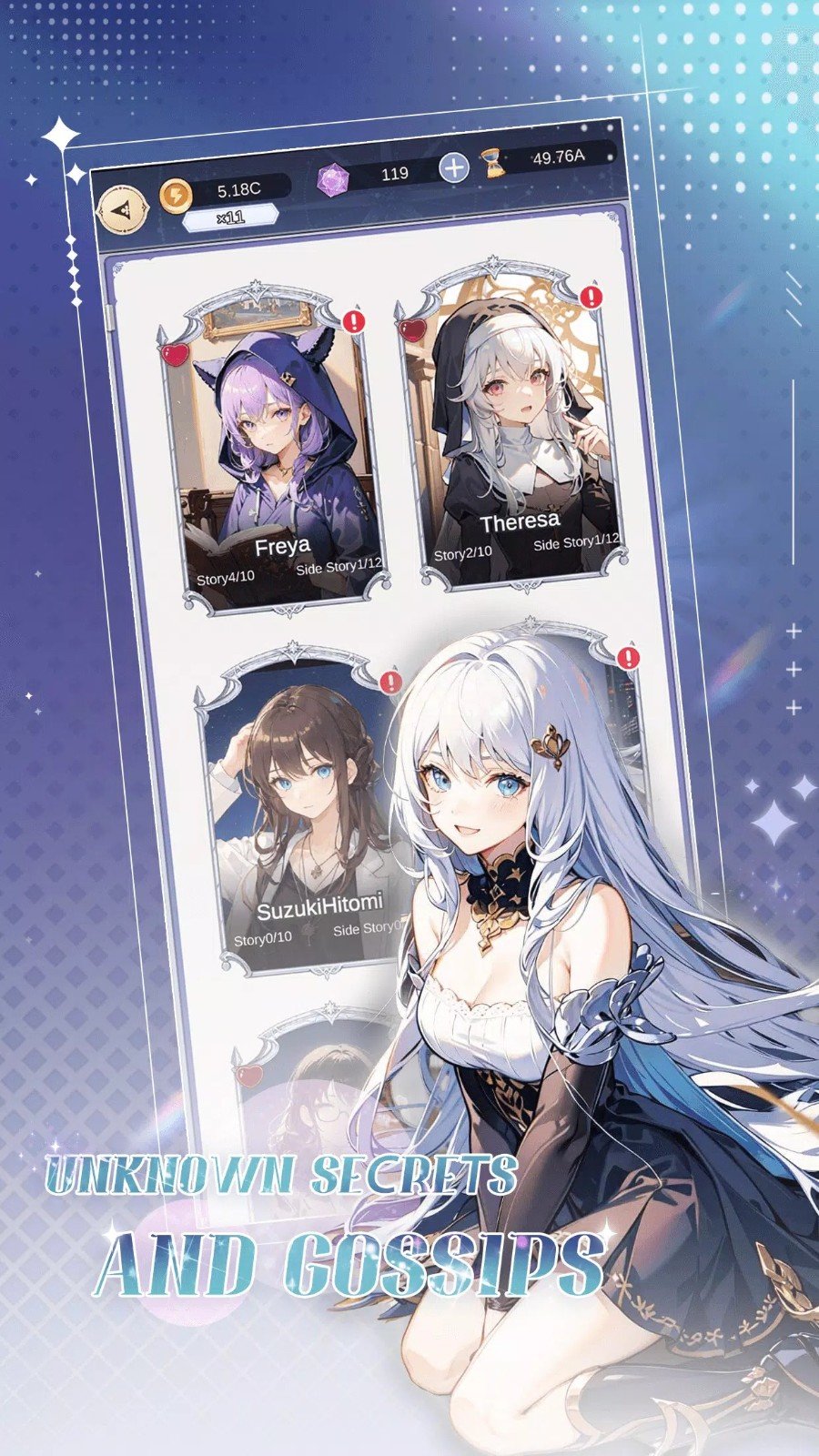 魔女的美景之屋1